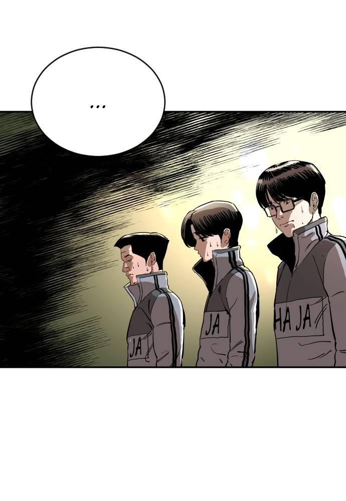 Chapter 82 - Image 137