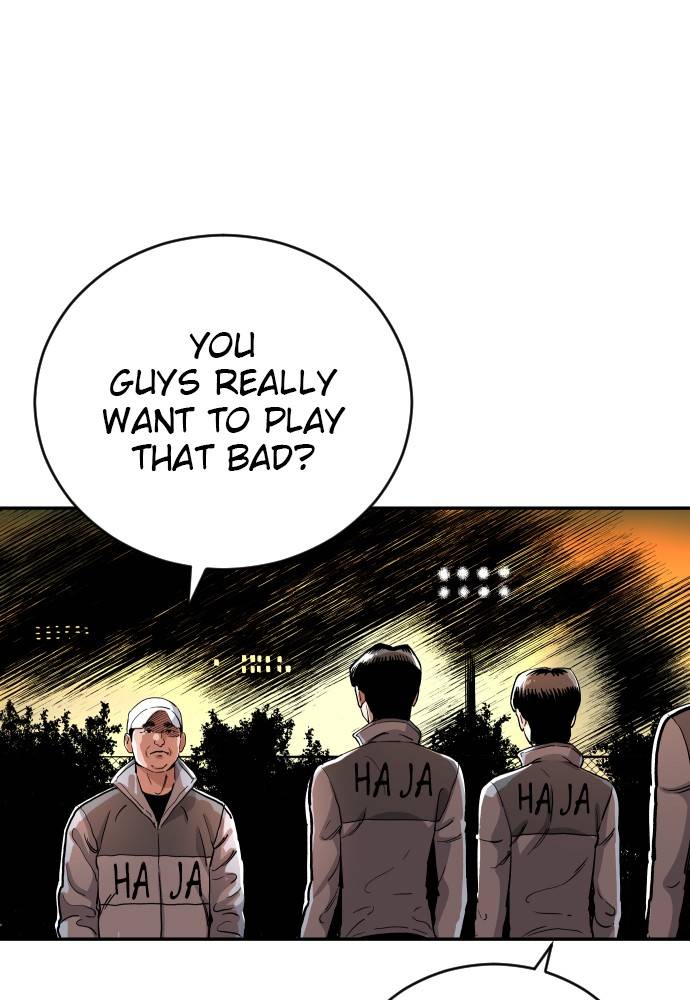 Chapter 82 - Image 139