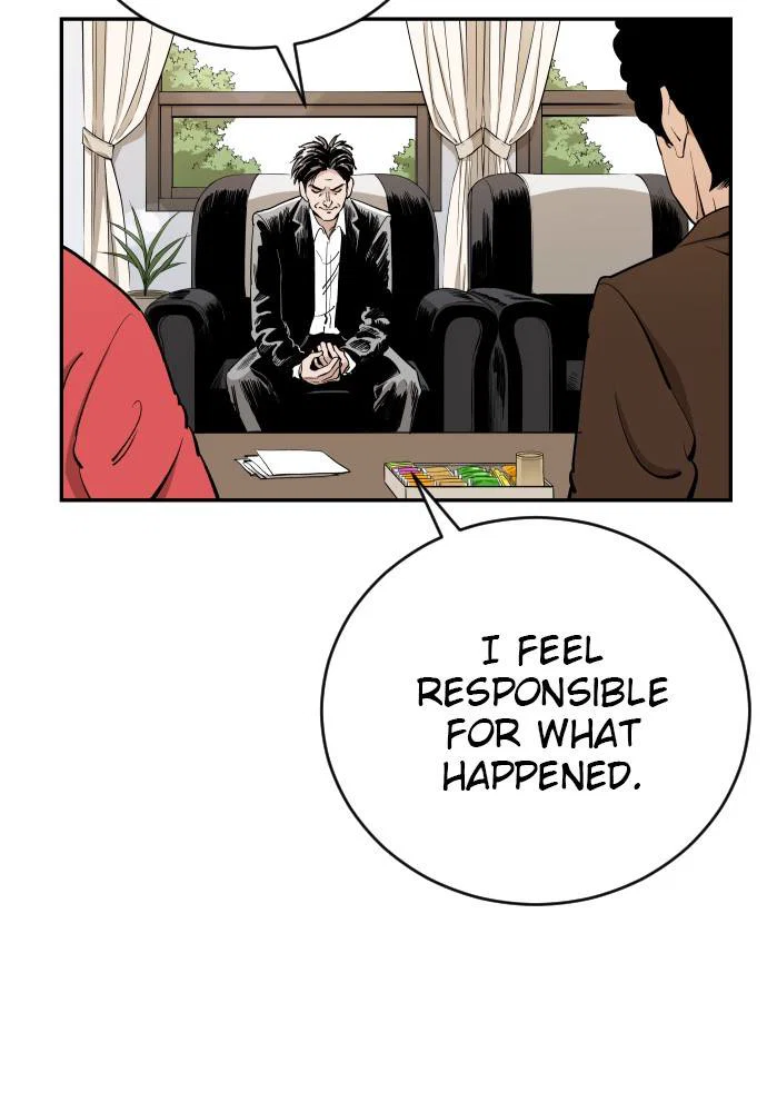 Chapter 82 - Image 14