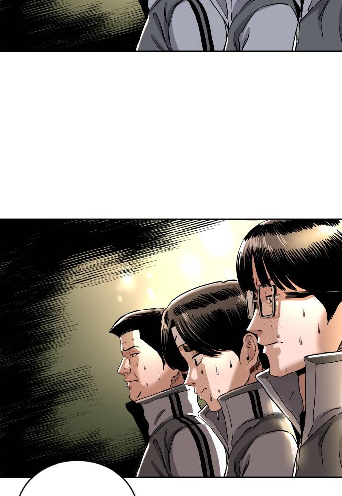 Chapter 82 - Image 142