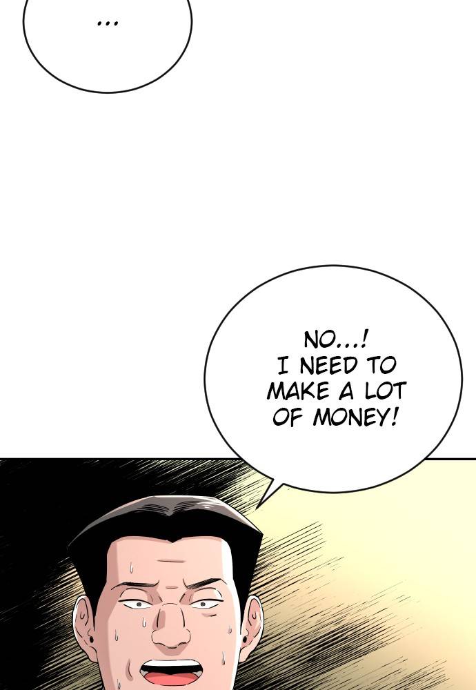 Chapter 82 - Image 143
