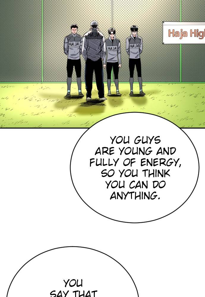 Chapter 82 - Image 148