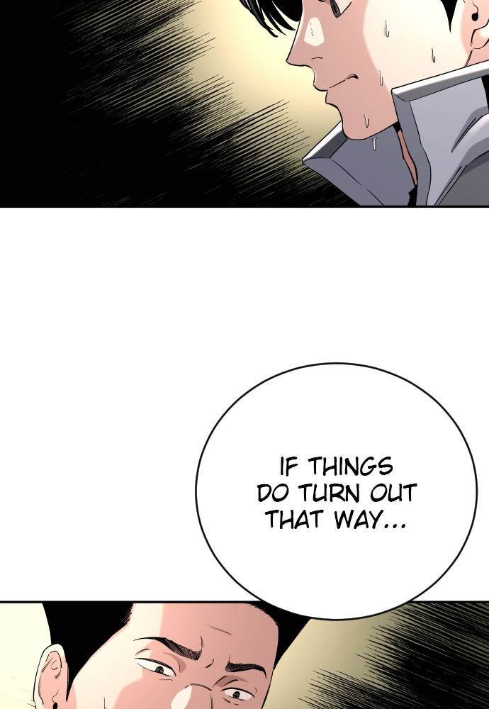 Chapter 82 - Image 151