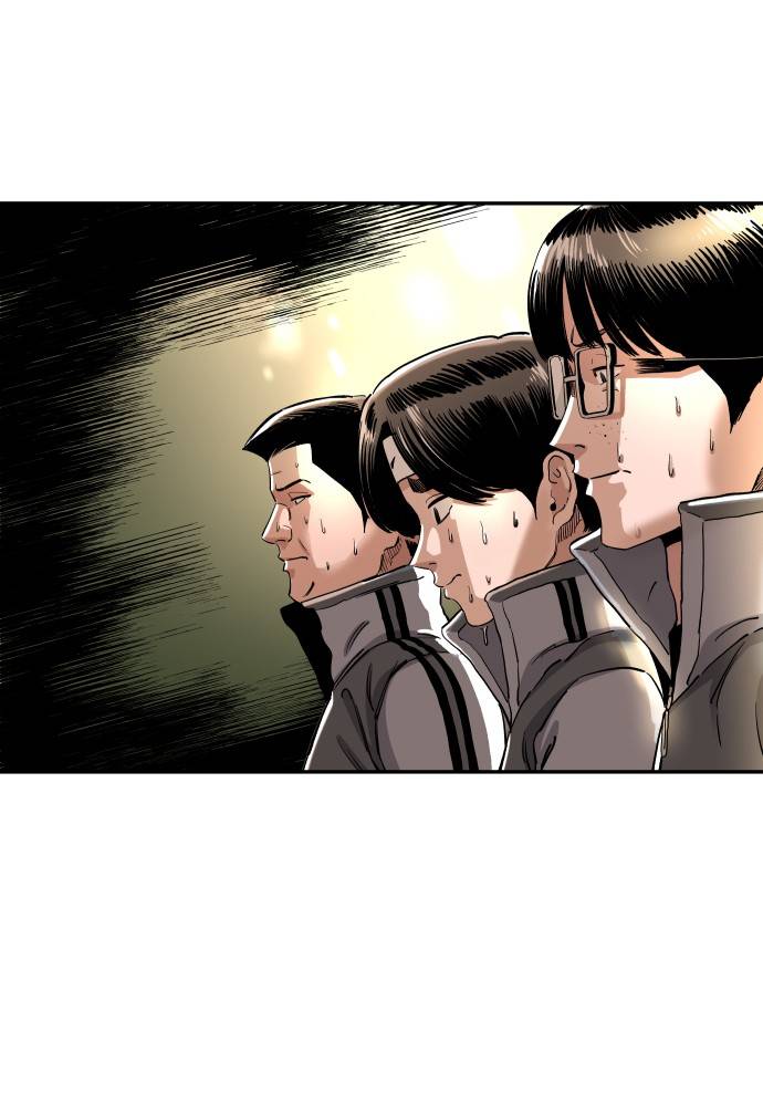 Chapter 82 - Image 159
