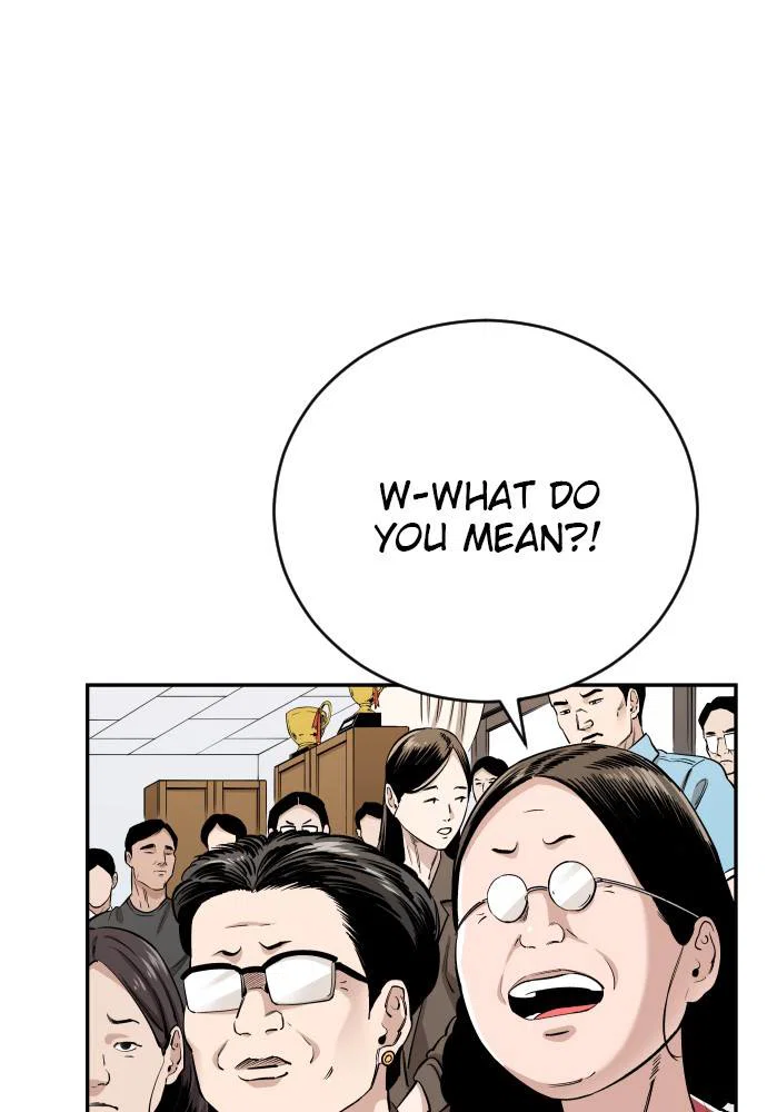 Chapter 82 - Image 19