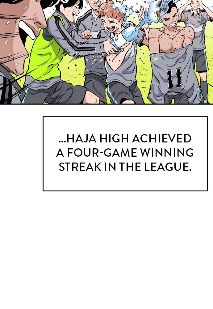 Chapter 82 - Image 2