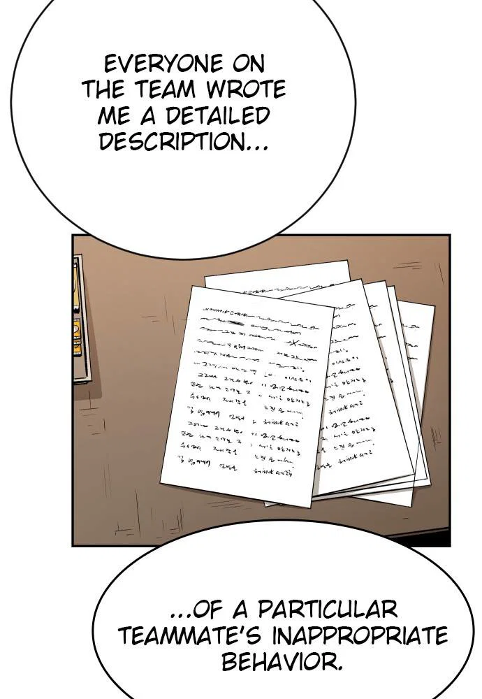 Chapter 82 - Image 22