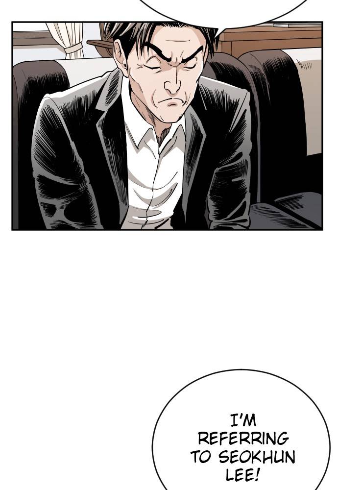 Chapter 82 - Image 25