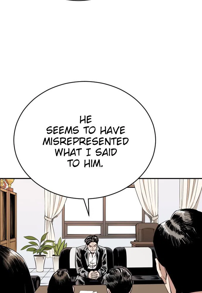 Chapter 82 - Image 28