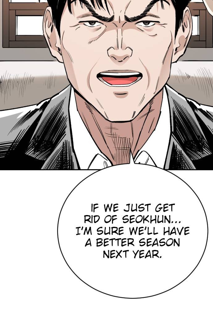 Chapter 82 - Image 30