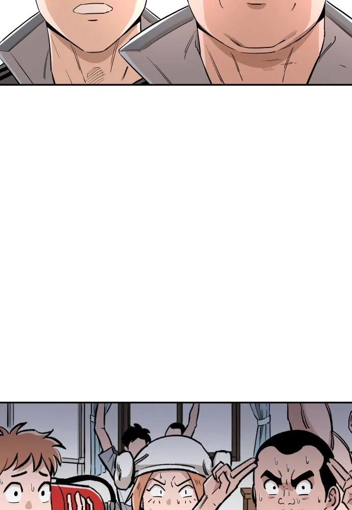 Chapter 82 - Image 44