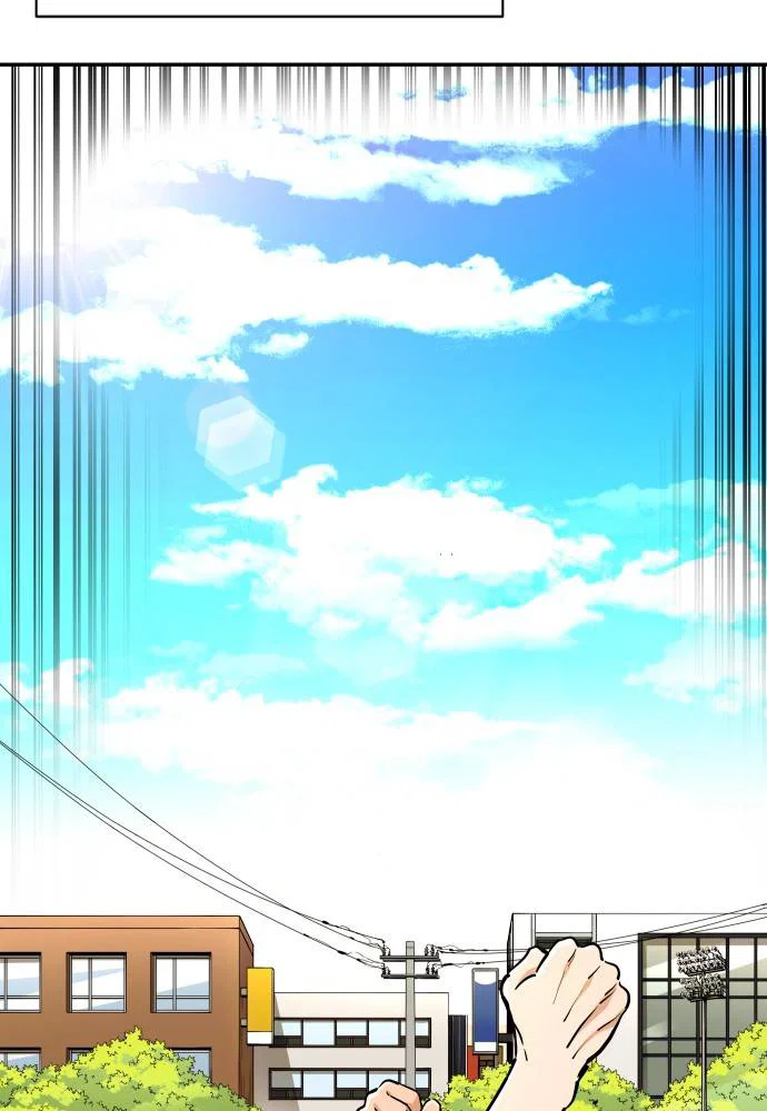 Chapter 82 - Image 6