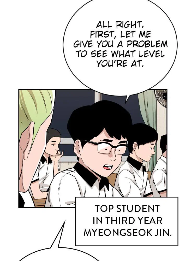 Chapter 82 - Image 69