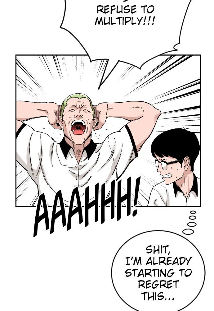 Chapter 82 - Image 74