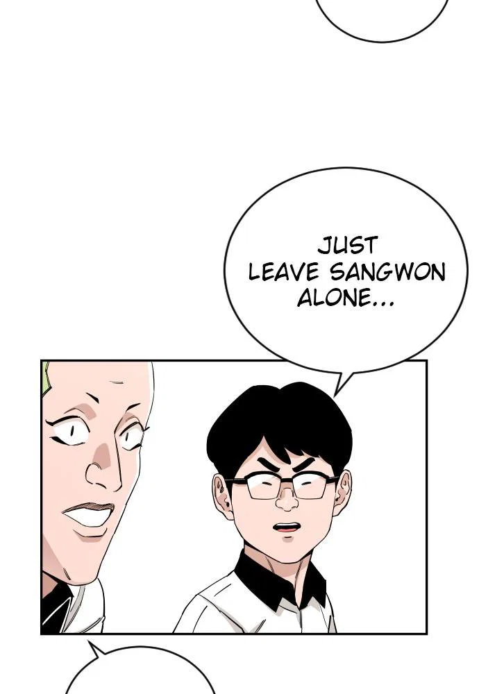 Chapter 82 - Image 78