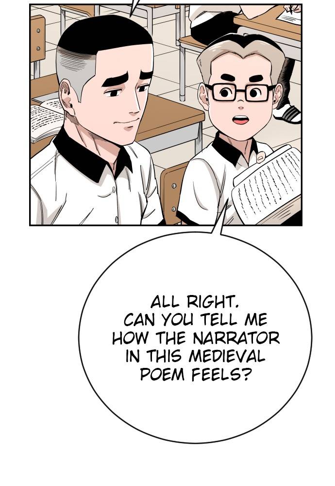 Chapter 82 - Image 82