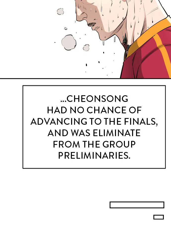 Chapter 82 - Image 9