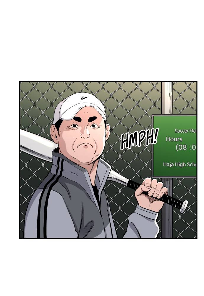 Chapter 82 - Image 96