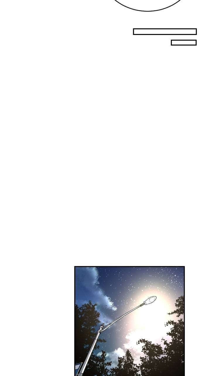 Chapter 83 - Image 27