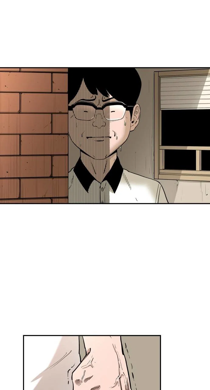 Chapter 83 - Image 75