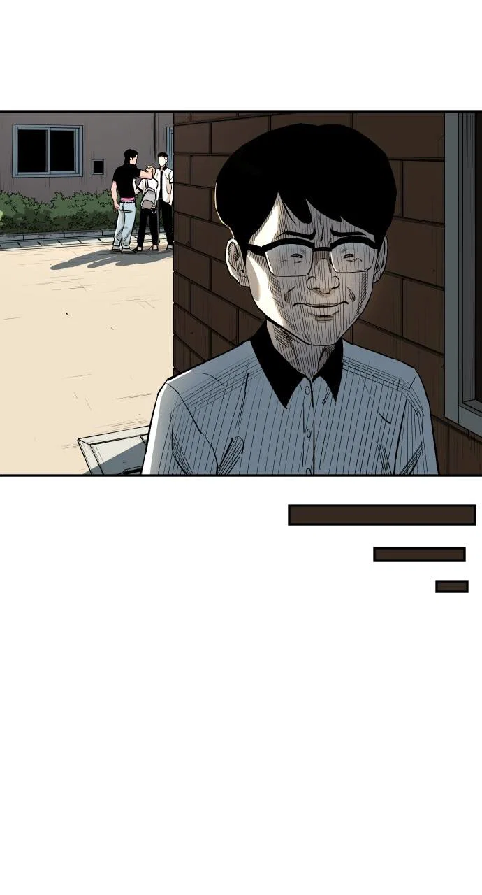 Chapter 83 - Image 77