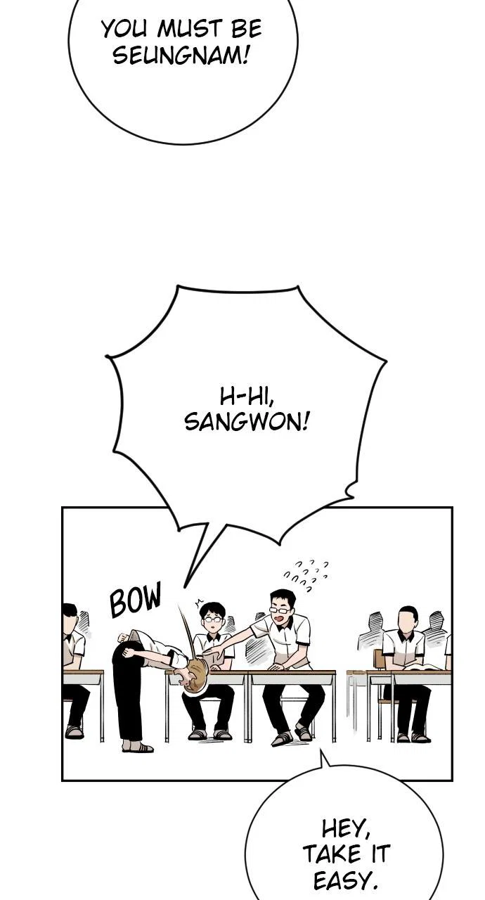 Chapter 84 - Image 13