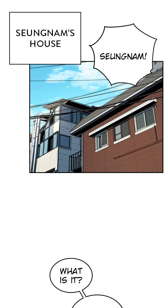 Chapter 84 - Image 2