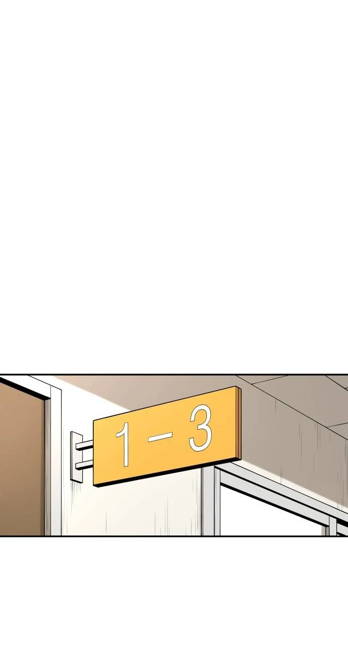 Chapter 84 - Image 34