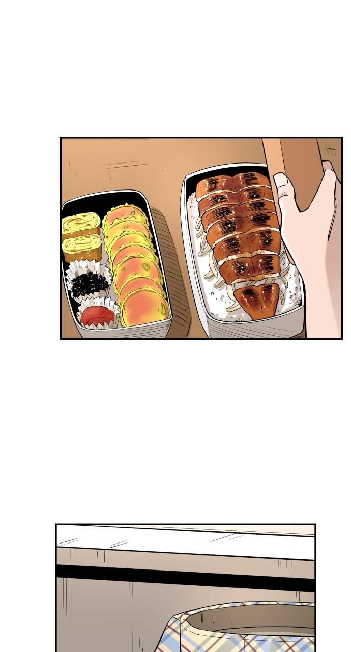 Chapter 84 - Image 37