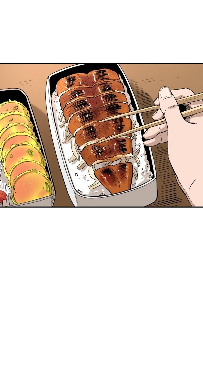 Chapter 84 - Image 40