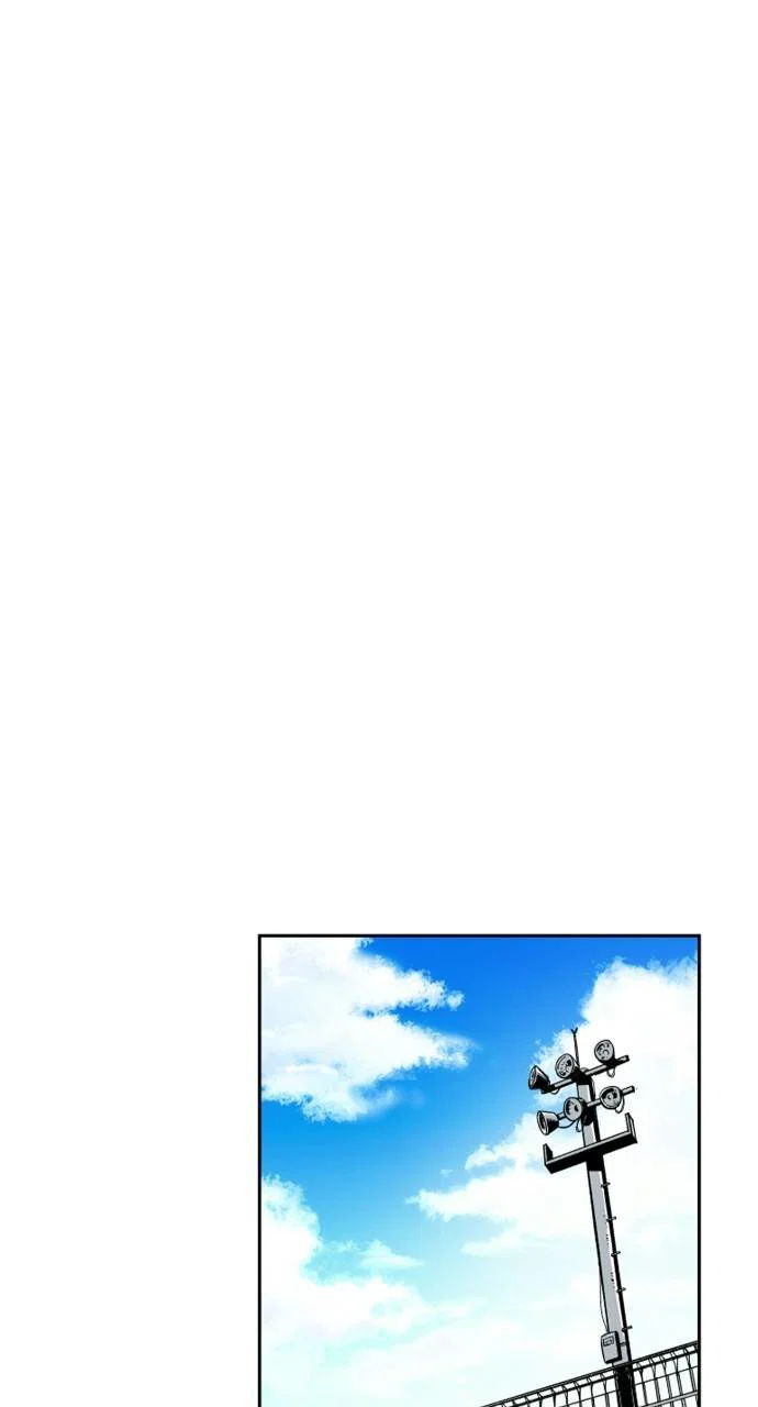 Chapter 84 - Image 43