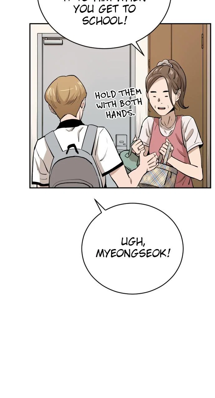 Chapter 84 - Image 5