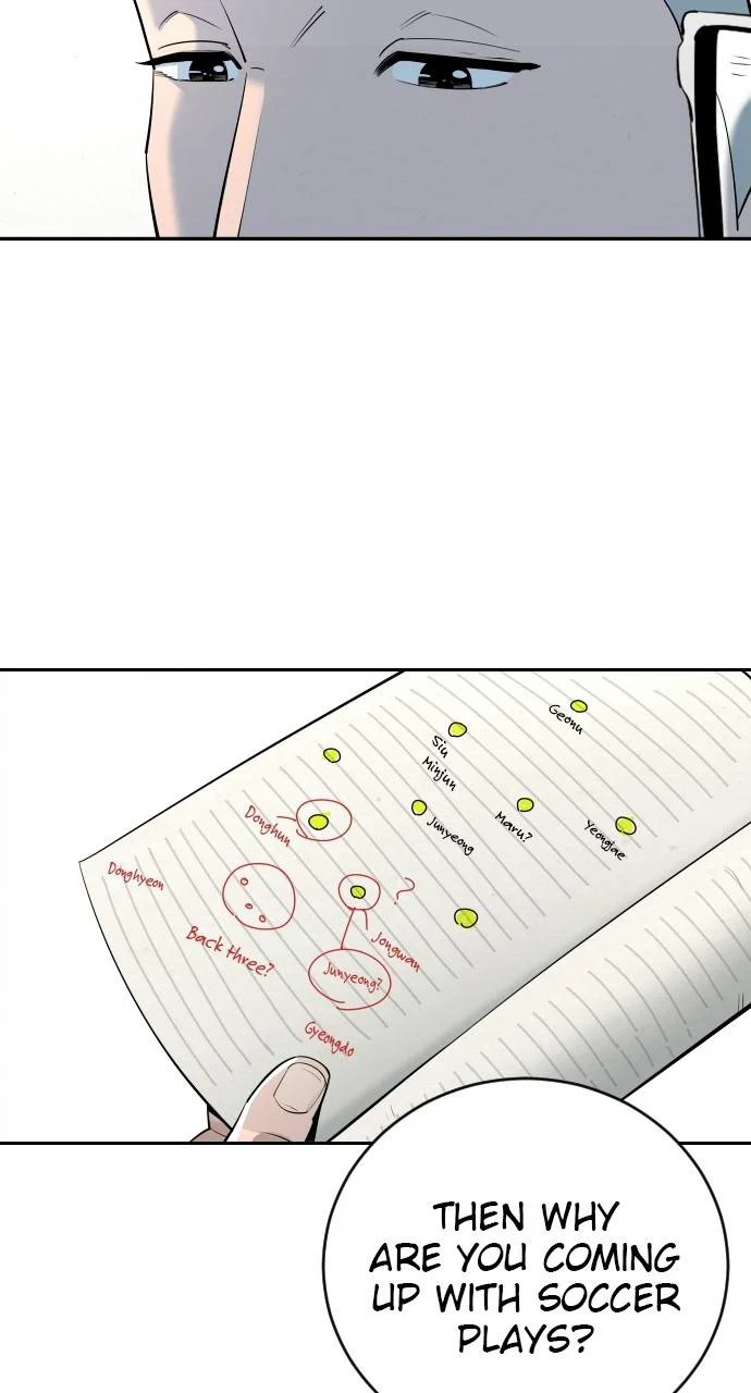 Chapter 84 - Image 61