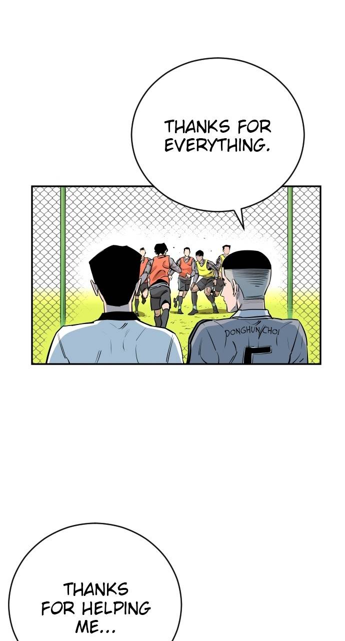 Chapter 84 - Image 67