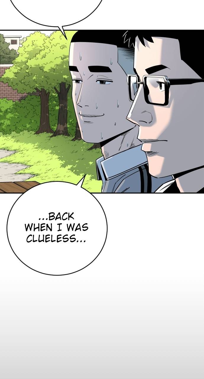 Chapter 84 - Image 68