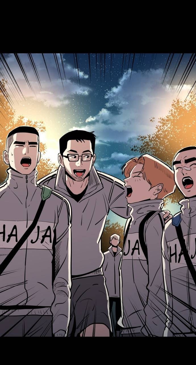 Chapter 84 - Image 70