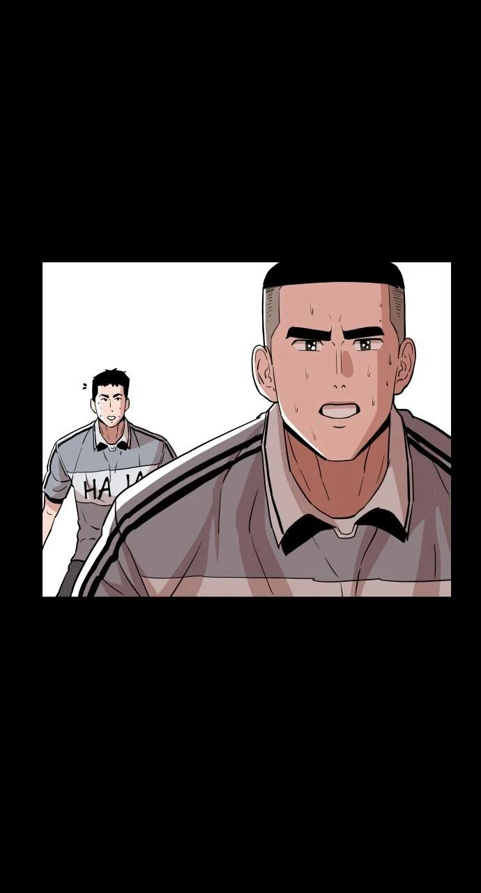 Chapter 84 - Image 71