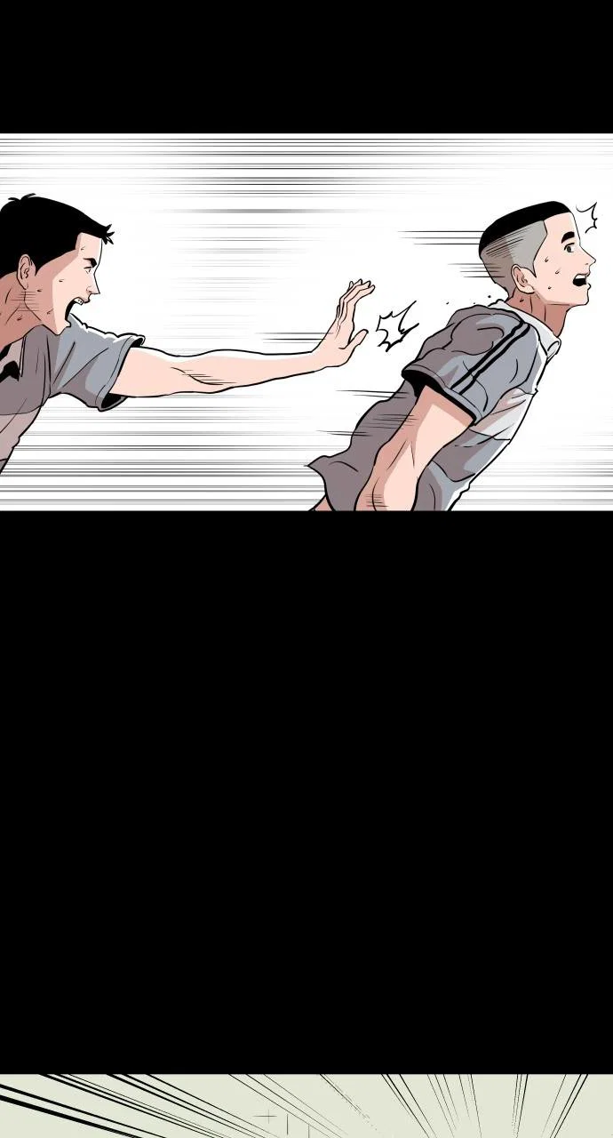 Chapter 84 - Image 72