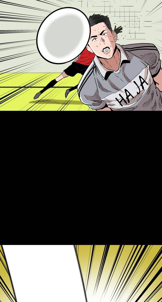 Chapter 84 - Image 73