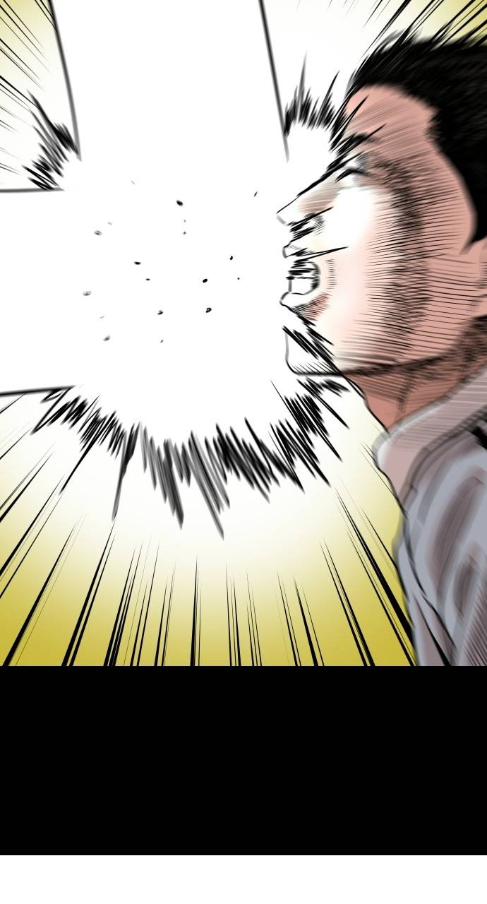 Chapter 84 - Image 74