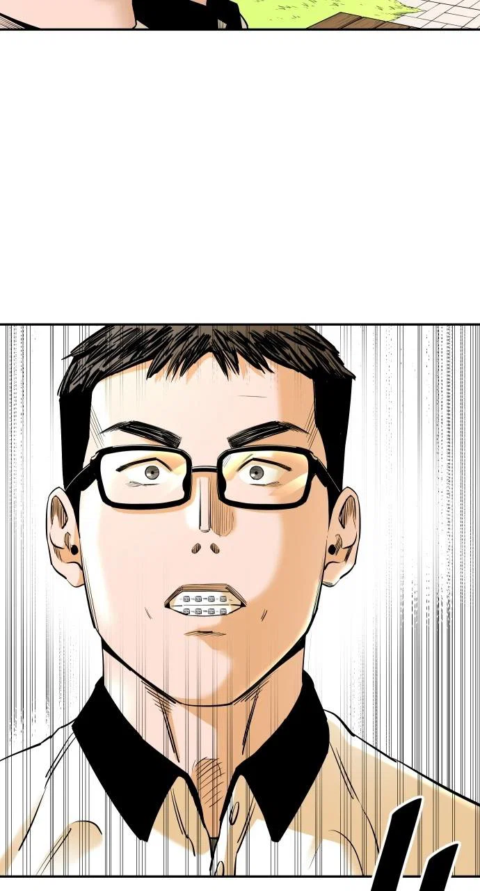 Chapter 84 - Image 79