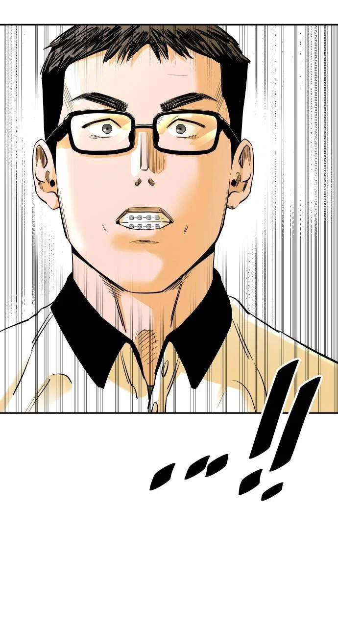 Chapter 84 - Image 92