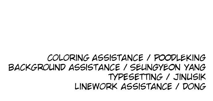 Chapter 84 - Image 95