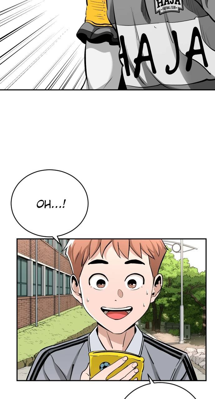 Chapter 85 - Image 15