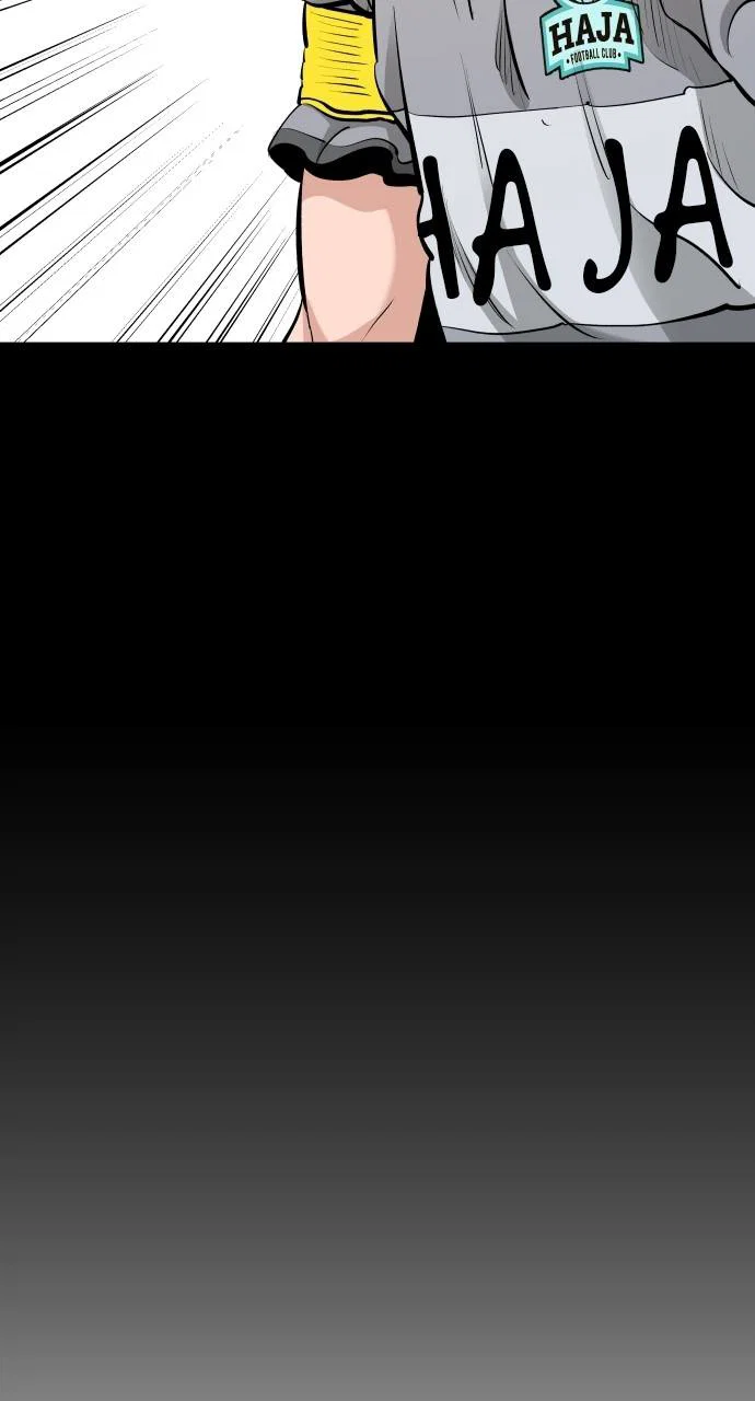 Chapter 85 - Image 31