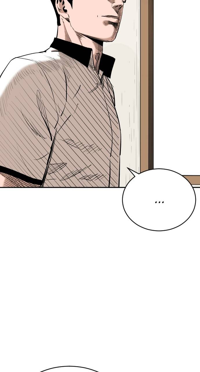 Chapter 85 - Image 53