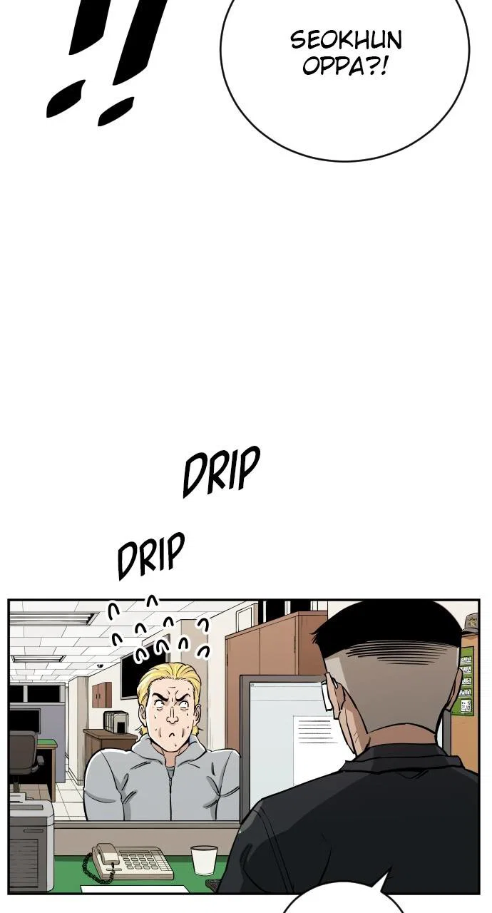 Chapter 85 - Image 7