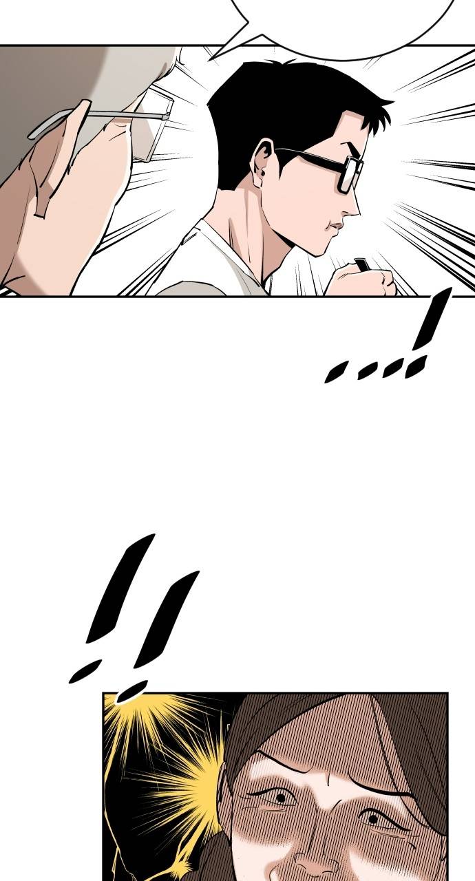 Chapter 86 - Image 28