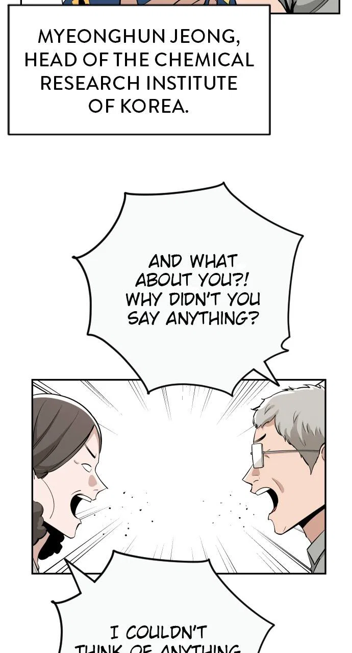 Chapter 86 - Image 35