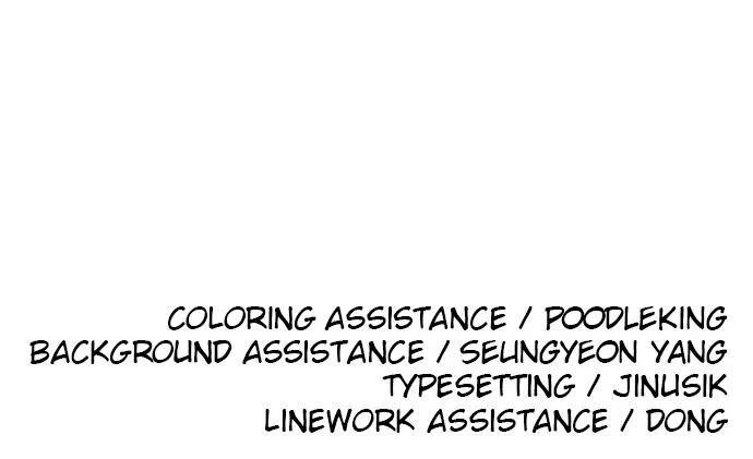 Chapter 86 - Image 98